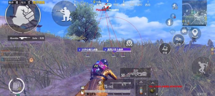 和平精英直装挂无需卡密 - 极速安装一键启用